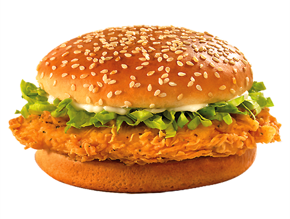 Chicken Burger
